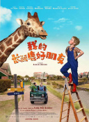 战国纵横：开启你的策略征程